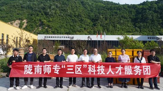 说明: H:\三区人才\秦南公司(照片)\DSC02696.JPG